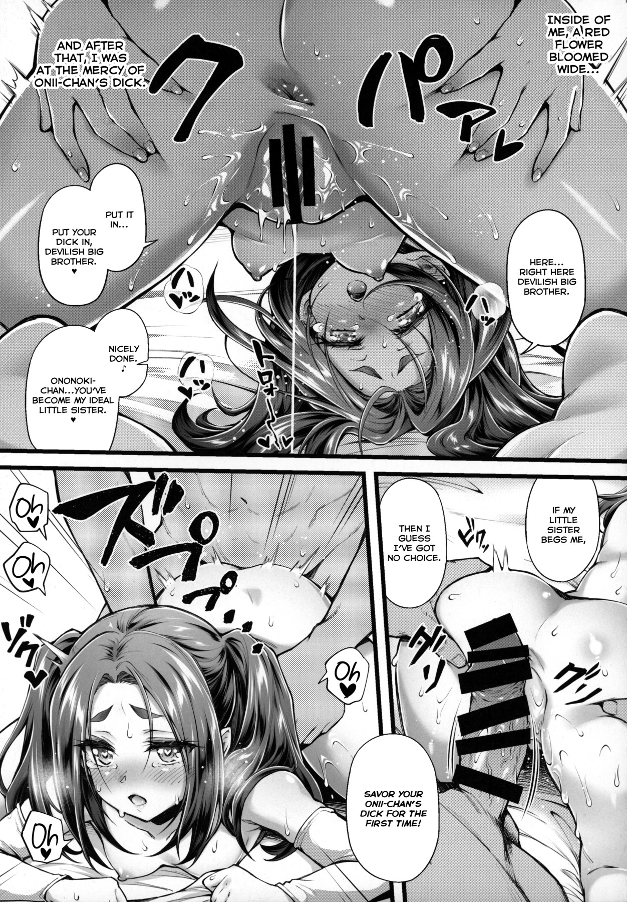 Hentai Manga Comic-Pachimonogatari Part 19: Yotsugi Sale-Read-15